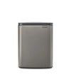 Bo Afvalbak 12L | Brabantia | Soft-close | Platina
