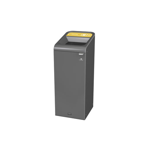 Configure Recyclingstation Papier BE FR 57L | Rubbermaid  | Geel/Antraciet afbeelding 1